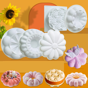 菊花太阳花蛋糕模具单个花朵慕斯蛋糕硅胶烘焙DIY家用果冻布丁模