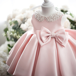 女童礼服公主裙儿童演出服花童走秀生日小女孩简约高端粉色蓬蓬_阿里