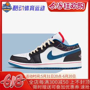 Air Jordan 1 Low AJ1耐克男鞋白黑刺绣低帮休闲篮球鞋FV3622-141