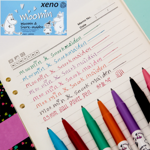 韩国进口moomin姆明小河马圆珠笔可爱少女学生专用签字笔创意多色