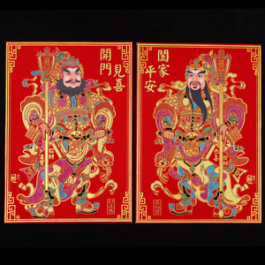新年门神门贴镇宅辟邪植绒布烫金贴画秦琼尉迟恭2021牛年春节年画