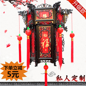六角宫灯灯笼仿古