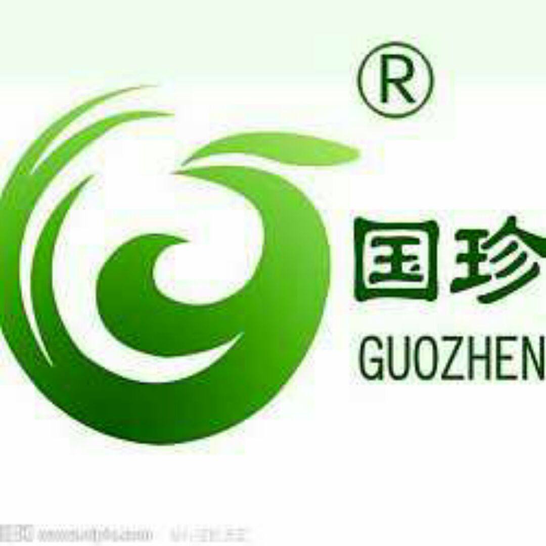 国珍新时代产品类辅助书籍 国珍松花伴侣片 彩册成功必备书籍