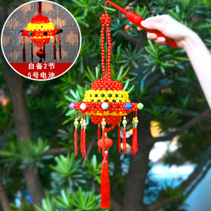 diy串珠手工制作亲子节日礼品花灯灯笼挂件散珠编织装饰品材料包