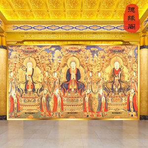 新款5d魔方圆钻石绣十字绣道教三清天尊佛堂佛教寺庙客厅人物满钻