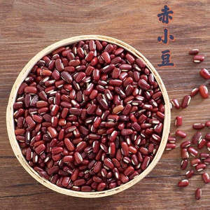中药材赤小豆500g 赤豆 红小豆 猪肝赤 杜赤豆 朱赤豆 朱小豆