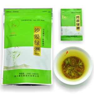 大凉山黑苦荞 青山绿水苦丁茶 组合型花草茶 小袋装沙漠绿洲120克