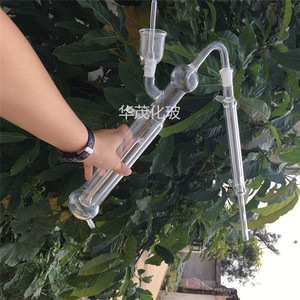 玻璃 半微量定氮蒸馏装置 马氏蒸馏器 双乙酰 蒸馏测定装置 实验