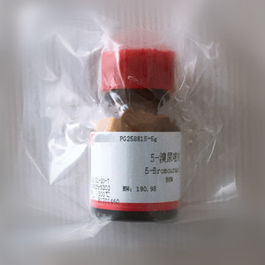 5-溴尿嘧啶 5-溴代尿嘧啶 CAS:51-20-7纯度≥98%科研实验试剂