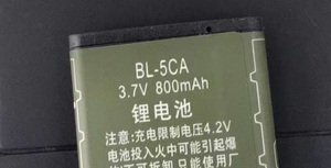 BL-5CA 3.7V 800mAh 锂电池ly810座机电池寄新款