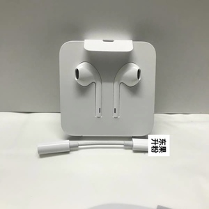 Apple/苹果 EarPods插线耳机pro plus闪电usb-ciPhone14/3/2 5max