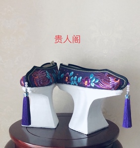 00汉唐风坊淘宝如懿传霍建华周迅同款古装清装情侣写真清朝满族格格