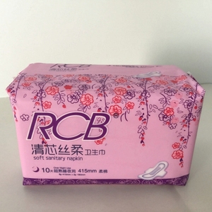 男士伪娘卫生巾