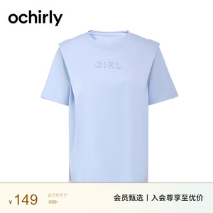 ochirly欧时力 宽松短袖t恤女夏装上衣章仔纯棉休闲时尚