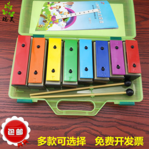 奥尔夫八音琴小钟琴专业音乐教具打击乐器儿童彩色8音砖块铝板琴