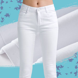 白色牛仔裤女春夏季韩版女装新款弹力显瘦女士休闲小脚铅笔长裤子