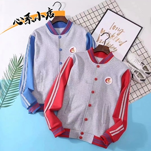 济南市历下区初中校服春秋夏款男女生运动上衣