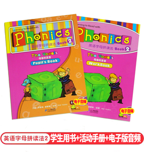 点读版Super phonics自然拼读 英语字母拼读法2母音的发音 学生用书+活动手册+电子音频 幼儿英语启蒙教材支持小达人