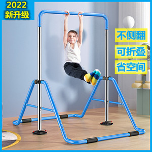家用秋千架增高儿童单杠健身器材家庭运动室内小孩单杆引体向上器