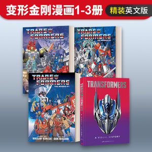 变形金刚漫画3 精装 Transformers The Manga  Vol.3 英文原版漫画读物 进口英语书籍
