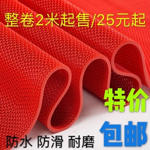 防滑垫浴室厨房卫生间镂空隔水大面积游泳馆PVC塑料红地毯S型地垫