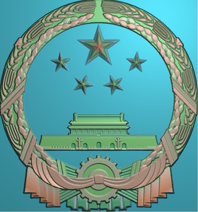 精雕图 灰度图 浮雕图 电脑雕刻图jdp bmp国徽