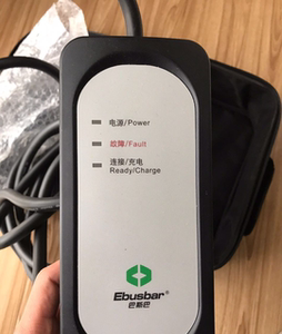 000人付款淘宝北汽e150ev160eu260原装免接地充电器巴斯巴充电枪北汽