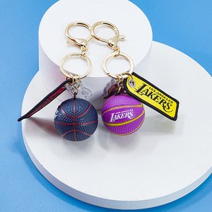 miniso名创优品nba联名系列洛杉矶湖人队篮球钥匙扣挂件个性挂饰