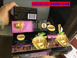 澳门订购  立顿Lipton 絕品醇 港式茶餐厅-鸳鸯 -茉香-乌龙奶茶