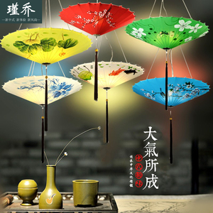 新中式手绘雨伞吊灯古典布艺伞灯茶楼火锅店会所餐厅过道复古灯笼