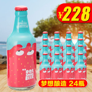 梦想瓶