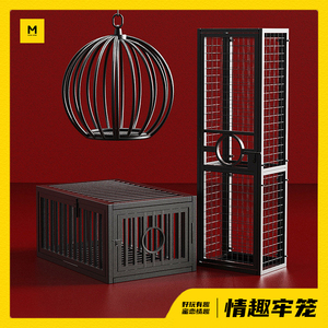 tb664966309淘宝ue4魔幻地牢地堡黑暗牢笼场景物件虚幻4道具4.