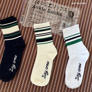 日本FM家爆款 原单 全棉中筒袜/运动袜 3条装 牛货