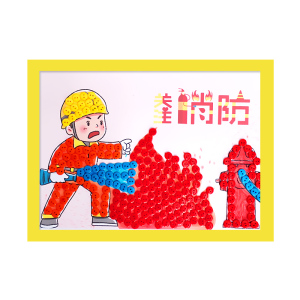 消防主题防火安全儿童手工diy制作材料幼儿园小学生纽扣粘贴画