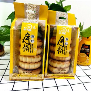 现春糕点