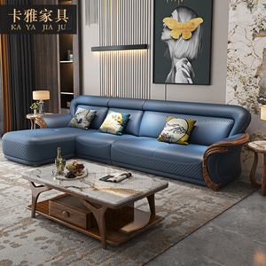 实木真皮乌金木沙发组合123客厅现代简约欧式新中式皮艺转角沙发