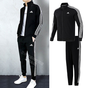 阿迪达斯运动服高档