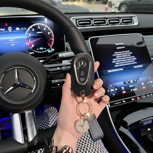 2022新款奔驰c260l200/s级高档牛皮钥匙套迈巴赫s450/s400ls480壳