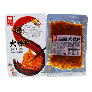 源氏老式大辣片80后怀旧儿时辣条 小包装阚清子同款手撕鞋底辣条