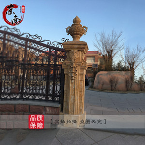 石雕门柱别墅庭院大理石欧式柱子小区大门门柱压顶石围墙柱头定制