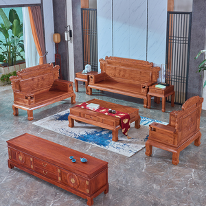 红木家具刺猬紫檀沙发新中式小户型客厅全套花梨木组合沙发椅实木