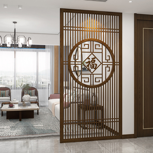 新中式入户玄关进门屏风隔断客厅家用装饰遮挡实木镂空木格栅福字