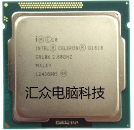 英特尔g1610 1620 g1630 2010 g2020 2030 cpu 1155针