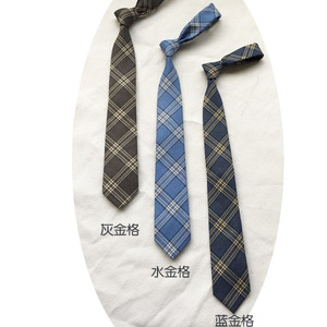 jk/dk制服配饰水金格烟灰金格蓝金格同款 领结 领带/小领带