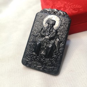 和田玉定制款玉皇大帝双面牌子颈饰玉佩吊坠