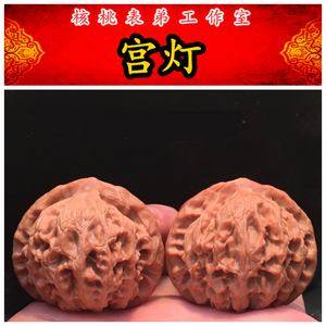 宫灯狮子头