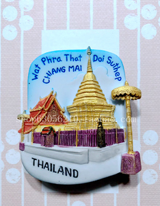 现货 泰国旅游纪念品 手绘冰箱贴 磁性贴 清迈素贴山冰箱贴