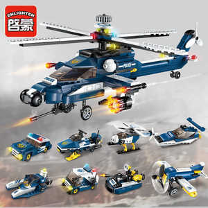 启蒙风暴武装直升飞机8合1组装模型男孩拼装积木军事玩具礼物1801