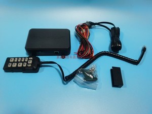 汽车警车喇叭消防警报器扩音改装喊话星际工程车用喊话喇叭cjb100
