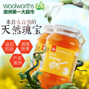 woolworths澳洲原装进口essentials天然纯正无添加蜂蜜700g*2瓶